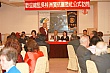 Thumbnail of PT_170.jpg