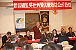 Thumbnail of PT_171.jpg