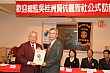 Thumbnail of PT_176.jpg