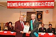 Thumbnail of PT_179.jpg
