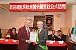 Thumbnail of PT_180.jpg