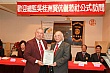 Thumbnail of PT_181.jpg