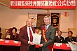 Thumbnail of PT_182.jpg
