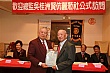Thumbnail of PT_184.jpg