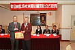 Thumbnail of PT_187.jpg