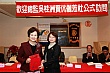 Thumbnail of PT_189.jpg