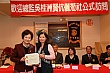 Thumbnail of PT_194.jpg