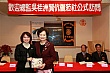 Thumbnail of PT_198.jpg