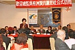Thumbnail of PT_208.jpg