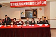 Thumbnail of PT_211.jpg