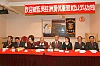 Thumbnail of PT_213.jpg