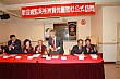 Thumbnail of PT_76.jpg