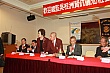 Thumbnail of PT_81.jpg