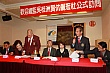 Thumbnail of PT_82.jpg