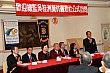 Thumbnail of PT_88.jpg