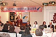 Thumbnail of ChS_173.jpg