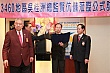 ChS_220.jpg