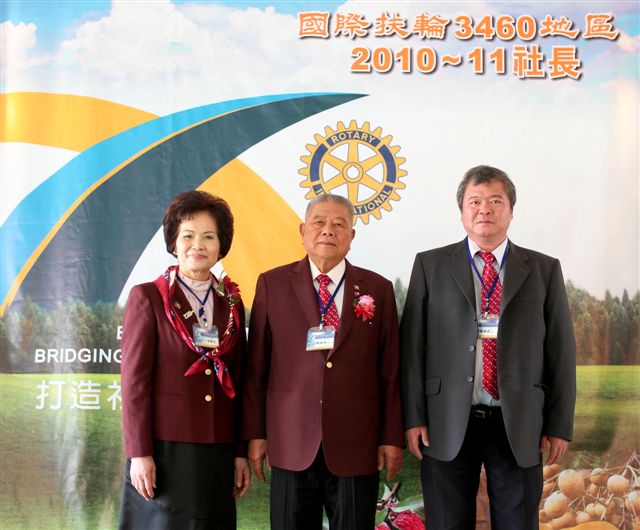 201011PS11.JPG