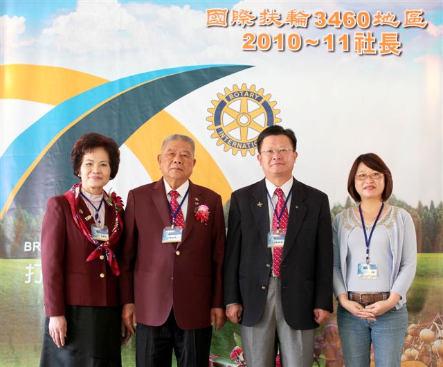 201011PS20.JPG