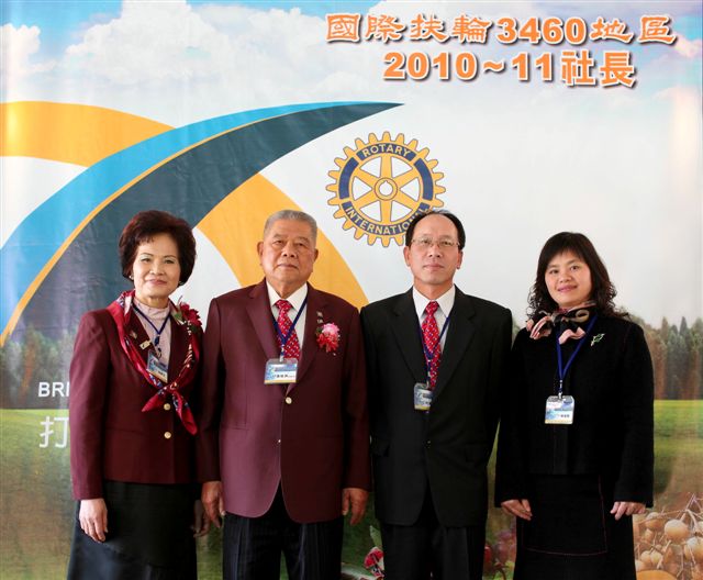 201011PS25.JPG