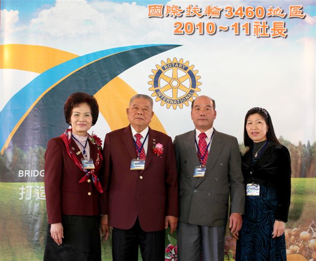 201011PS61.JPG