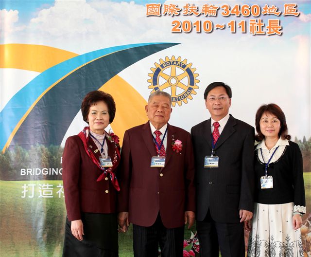 201011PS77.JPG