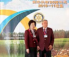 201011PS88.JPG