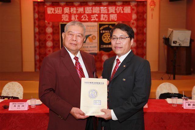 2L_105.jpg
