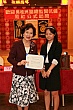 Thumbnail of 2L_113.jpg