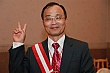 Thumbnail of 2L_121.jpg