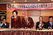 Thumbnail of ES100.jpg