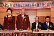 Thumbnail of ES105.jpg