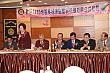 Thumbnail of ES136.jpg