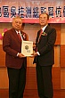 Thumbnail of ES140.jpg