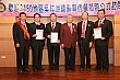 Thumbnail of ES149.jpg
