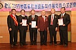 Thumbnail of ES150.jpg