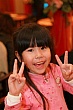 Thumbnail of ES82.jpg