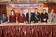 Thumbnail of ES97.jpg