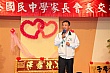 Evg_108.jpg