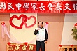 Evg_114.jpg
