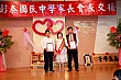 Evg_168.jpg