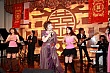 Thumbnail of Wed_344.jpg