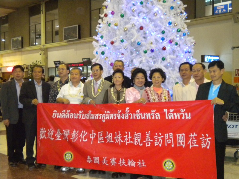 DSCN2852.jpg