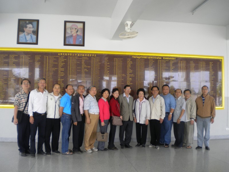 DSCN2939.jpg