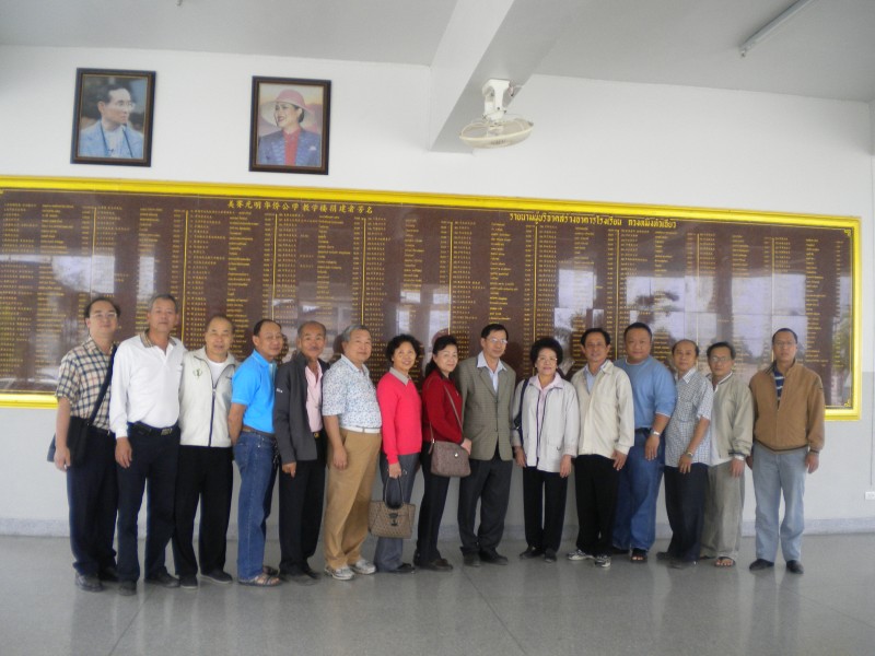 DSCN2940.jpg
