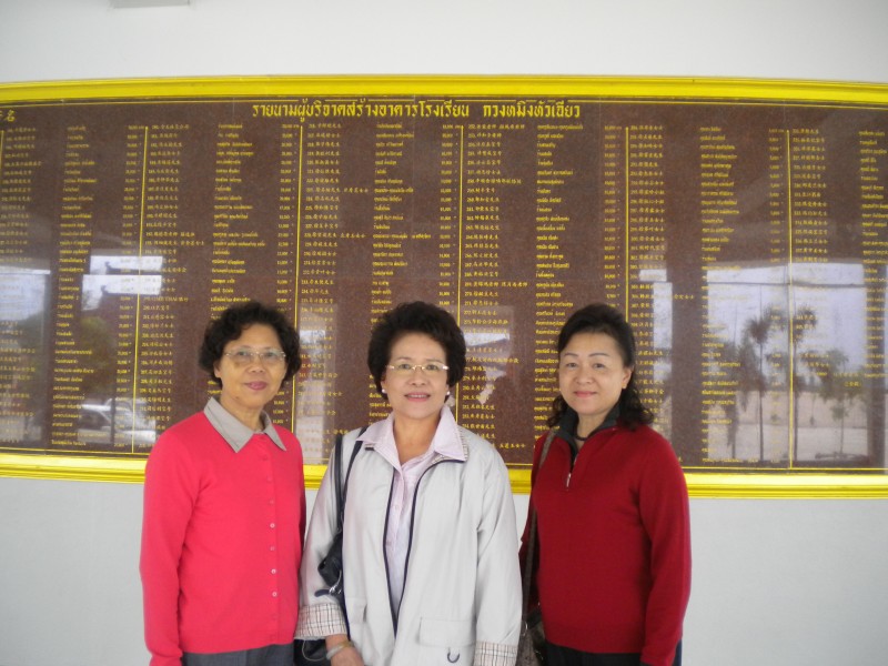 DSCN2942.jpg