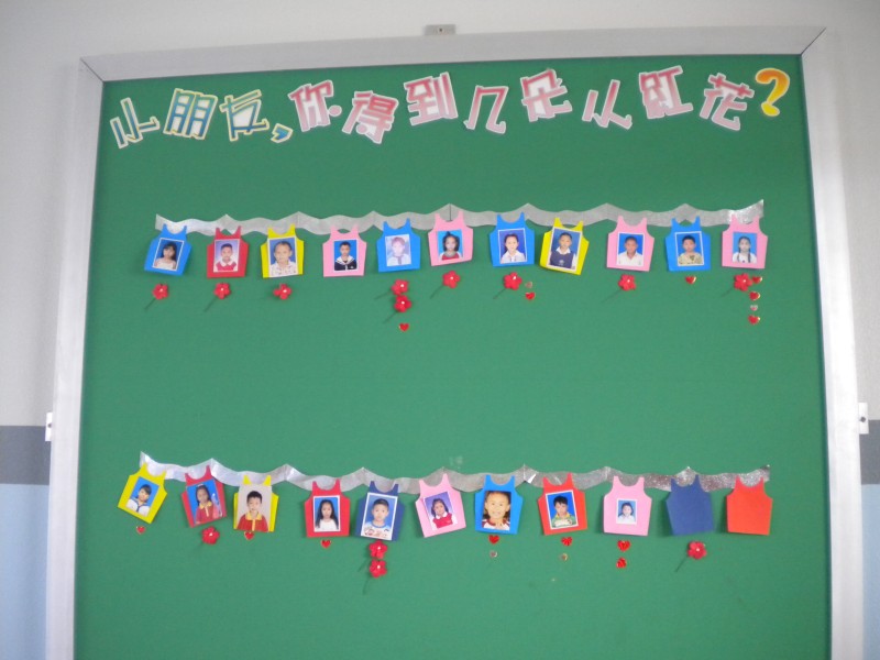 DSCN2952.jpg