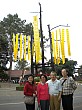 DSCN2932.jpg