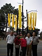 DSCN2933.jpg