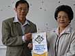 DSCN2961.jpg